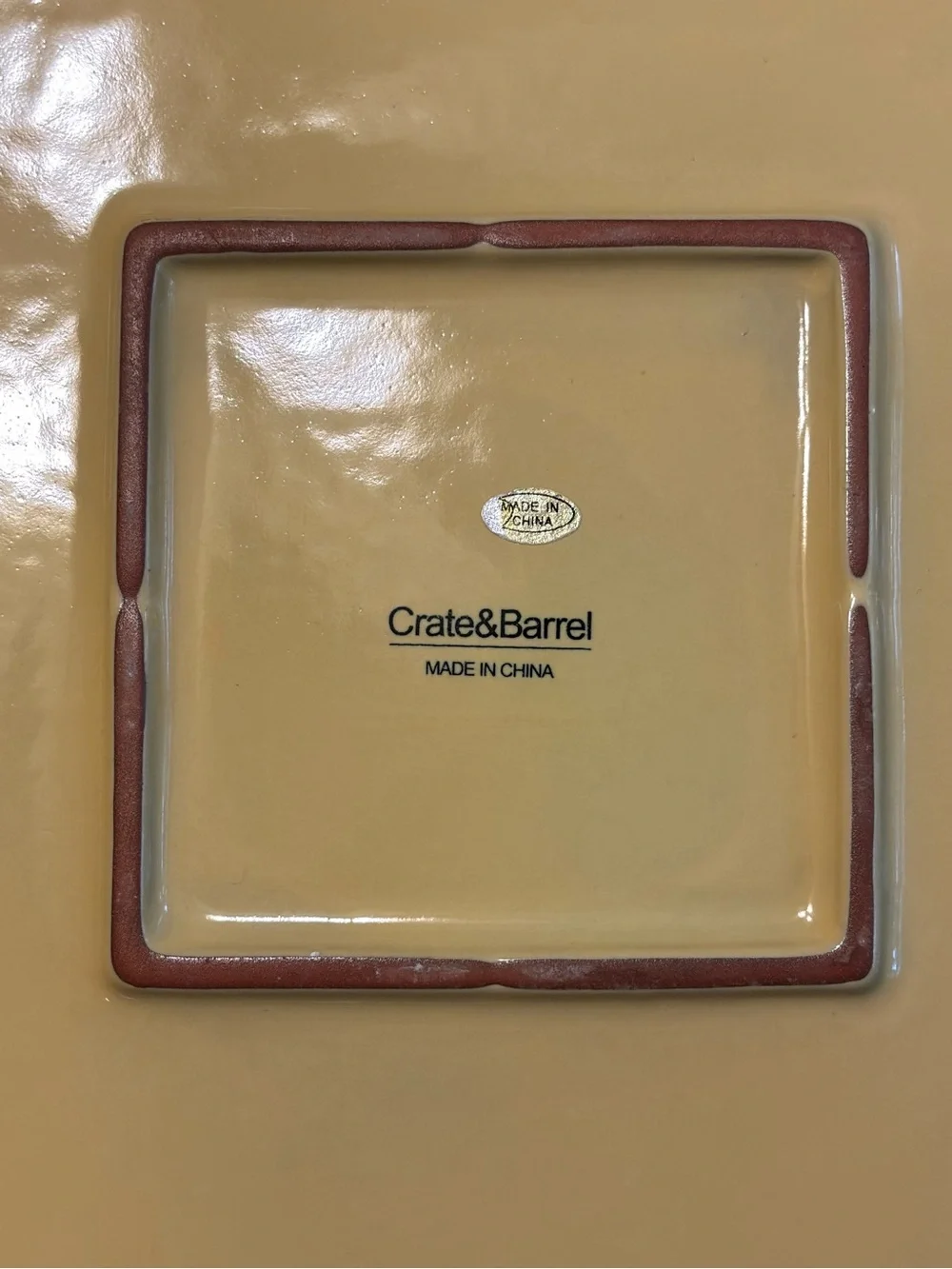 Crate and Barrel Provence Rustic Olive Branch Terracotta serving Platter